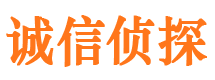 北戴河外遇调查取证